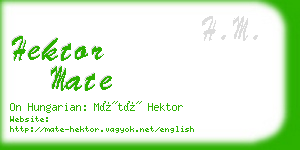 hektor mate business card